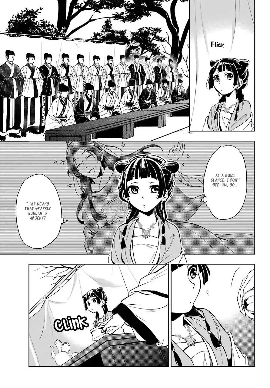 Kusuriya no Hitorigoto Chapter 7 33